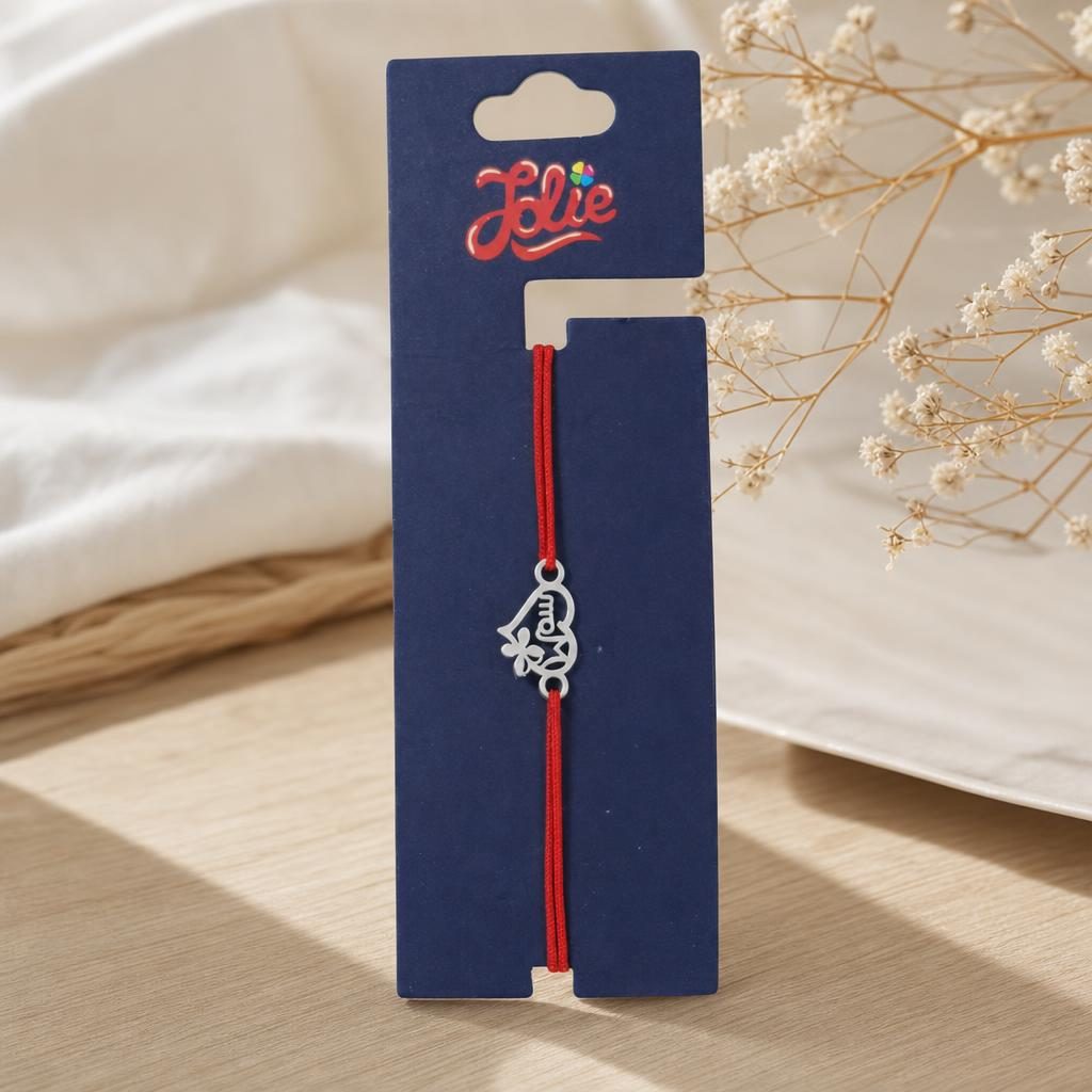 Martisor Bratara din Inox pentru Copii, Jolie, Textil si Inox, Snur Rosu, Model Inima Mama, Argintiu