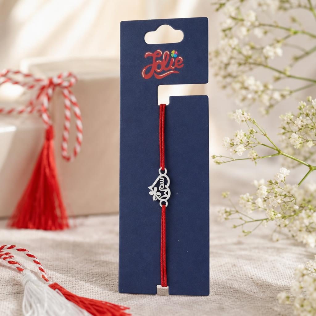 Martisor Bratara din Inox pentru Copii, Jolie, Textil si Inox, Snur Rosu, Model Inima Mama, Argintiu