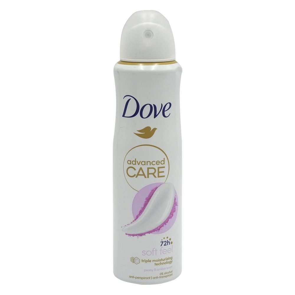 Antiperspirant Deodorant, Dove, 150 ml Advanced Care Soft Feel 1
