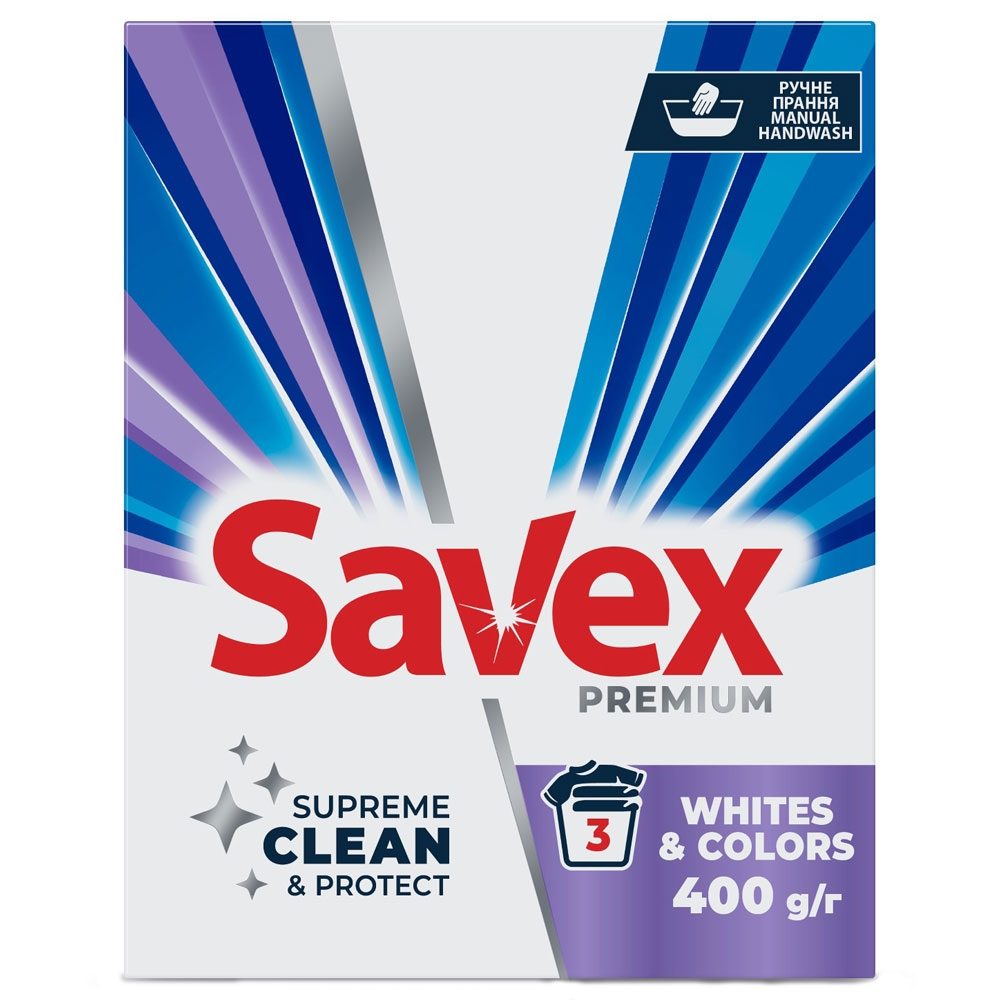 Savex Detergent Manual 400 g Whites Colors 3 spalari 1