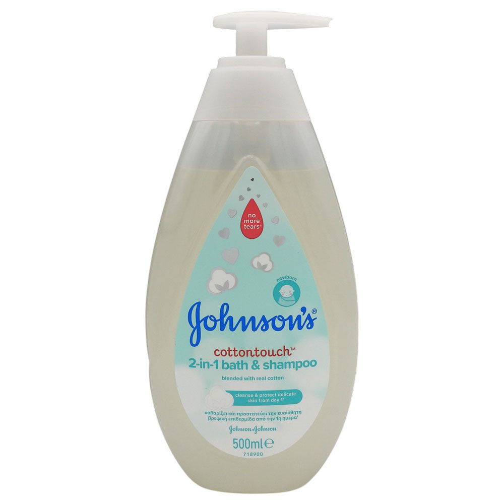 Lotiune, Johnsons Baby, Spalare 500 ml 2 in 1 Cotton Touch 1