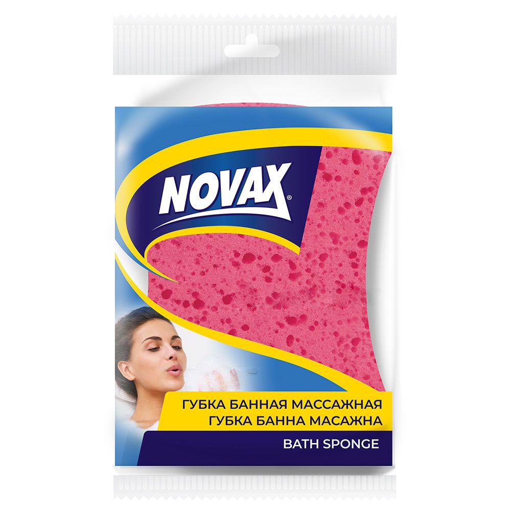 Novax Burete Baie Masaj 6445 1