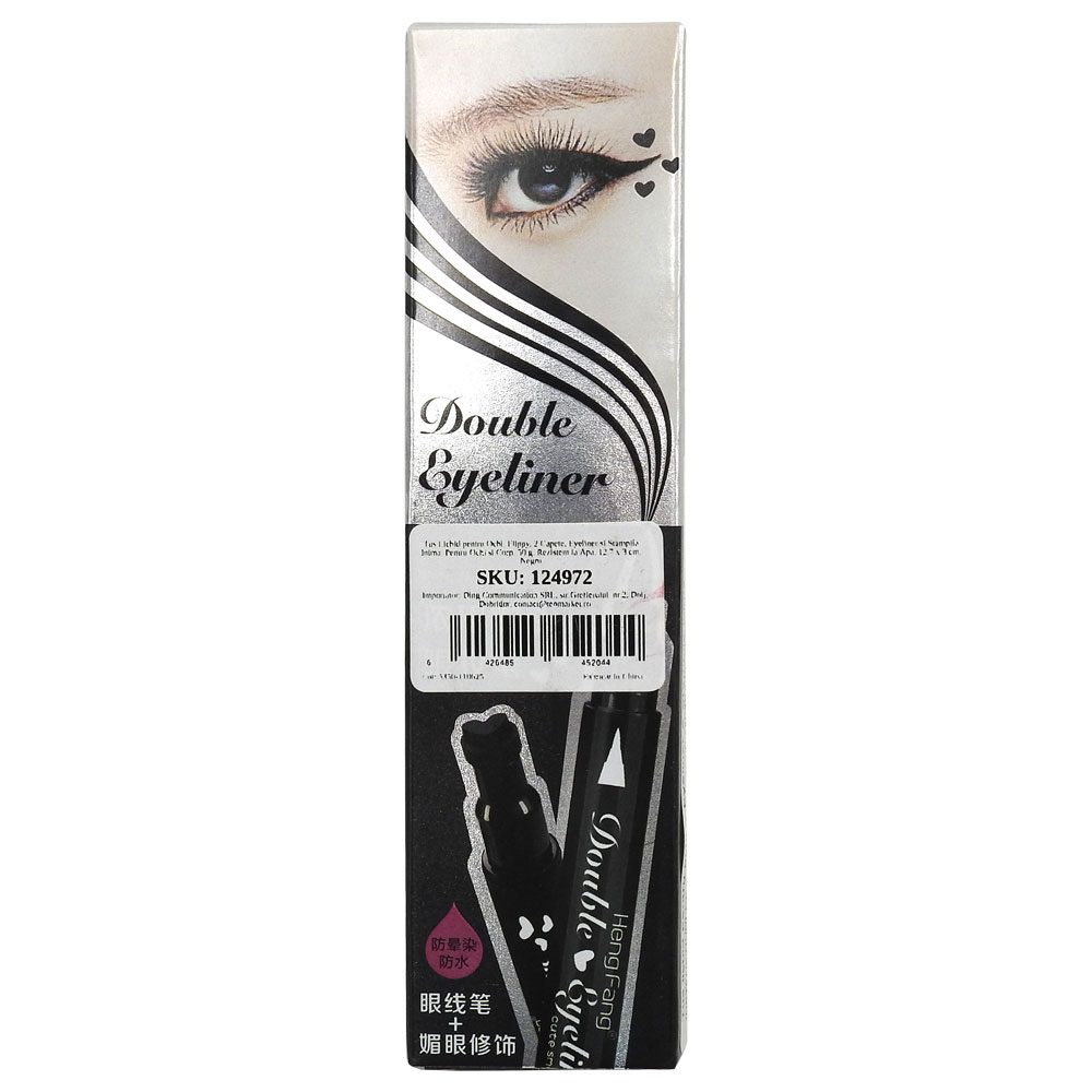 Tus Lichid pentru Ochi, , 2 Capete, Eyeliner si Stampila Inima, Pentru Ochi si Corp, 50 g, Rezistent la Apa, 12.7 x 3 cm, Negru 2