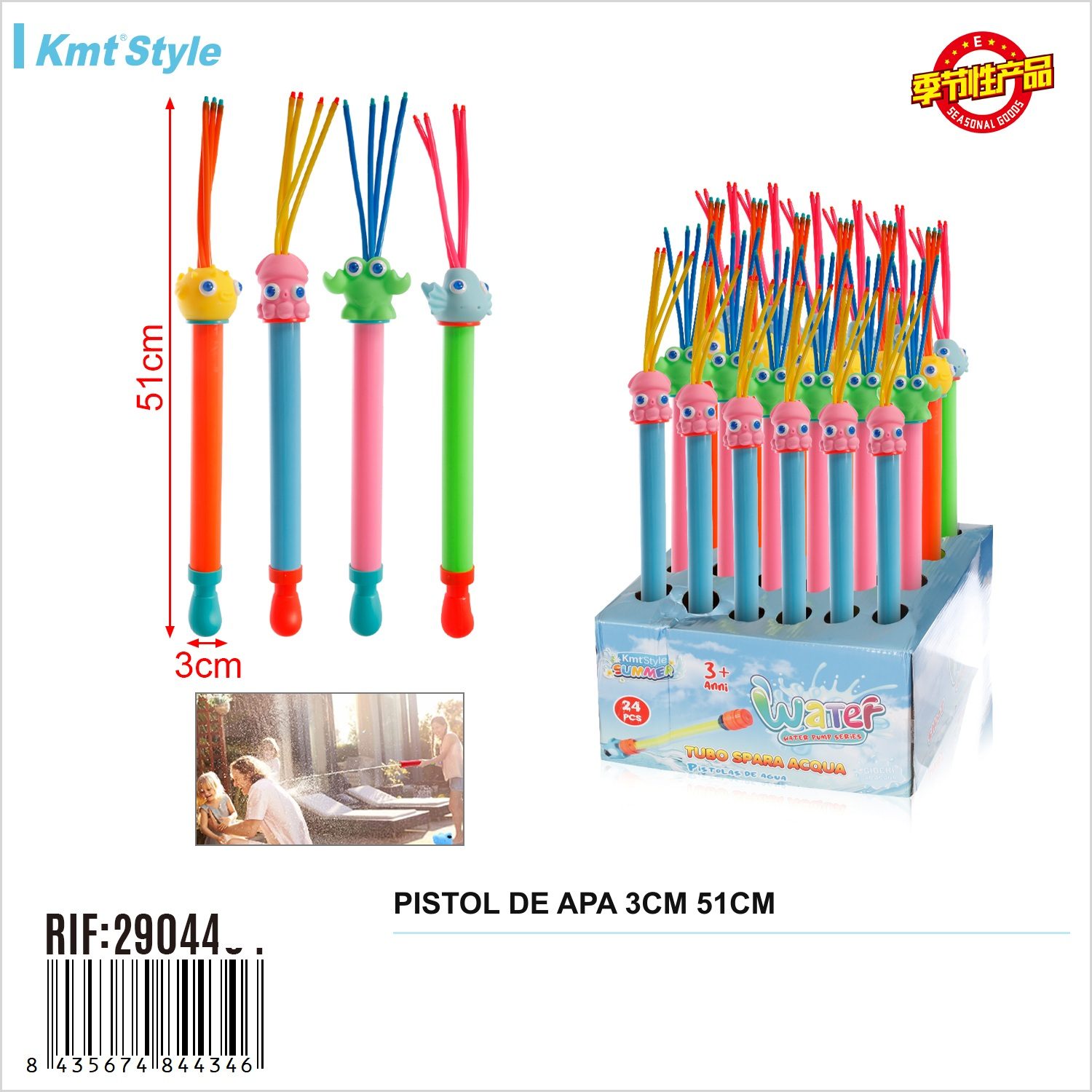 Blaster de Apa pentru Copii, , Dimensiune 3 cm, Jucarie de Vara pentru Plaja, Piscina si Curte, Rezervor pentru Apa, Design Usor de Manevrat, Multicolor 2