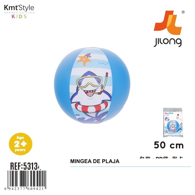 Minge de Plaja Gonflabila, , Model Gonflabil pentru Apa, Material PVC si Structura Gonflabila, Confort pe Apa, Stabilitate si Distractie pentru Vara, Ideal pentru Piscina, Plaja, Vacante si Activitati Acvatice 2