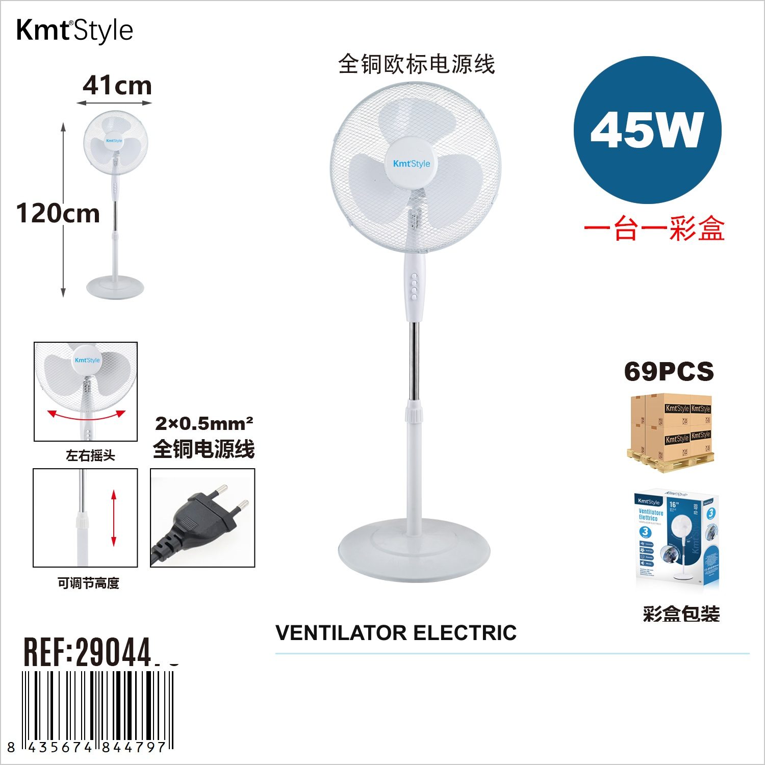 Mini Ventilator Portabil, Flippy, Model Compact si Portabil, Alimentare USB 5V, Flux de Aer Racoritor, Utilizare Usoara si Confort in Zilele Calduroase, Ideal pentru Birou, Camera, Masina, Calatorii si Vara