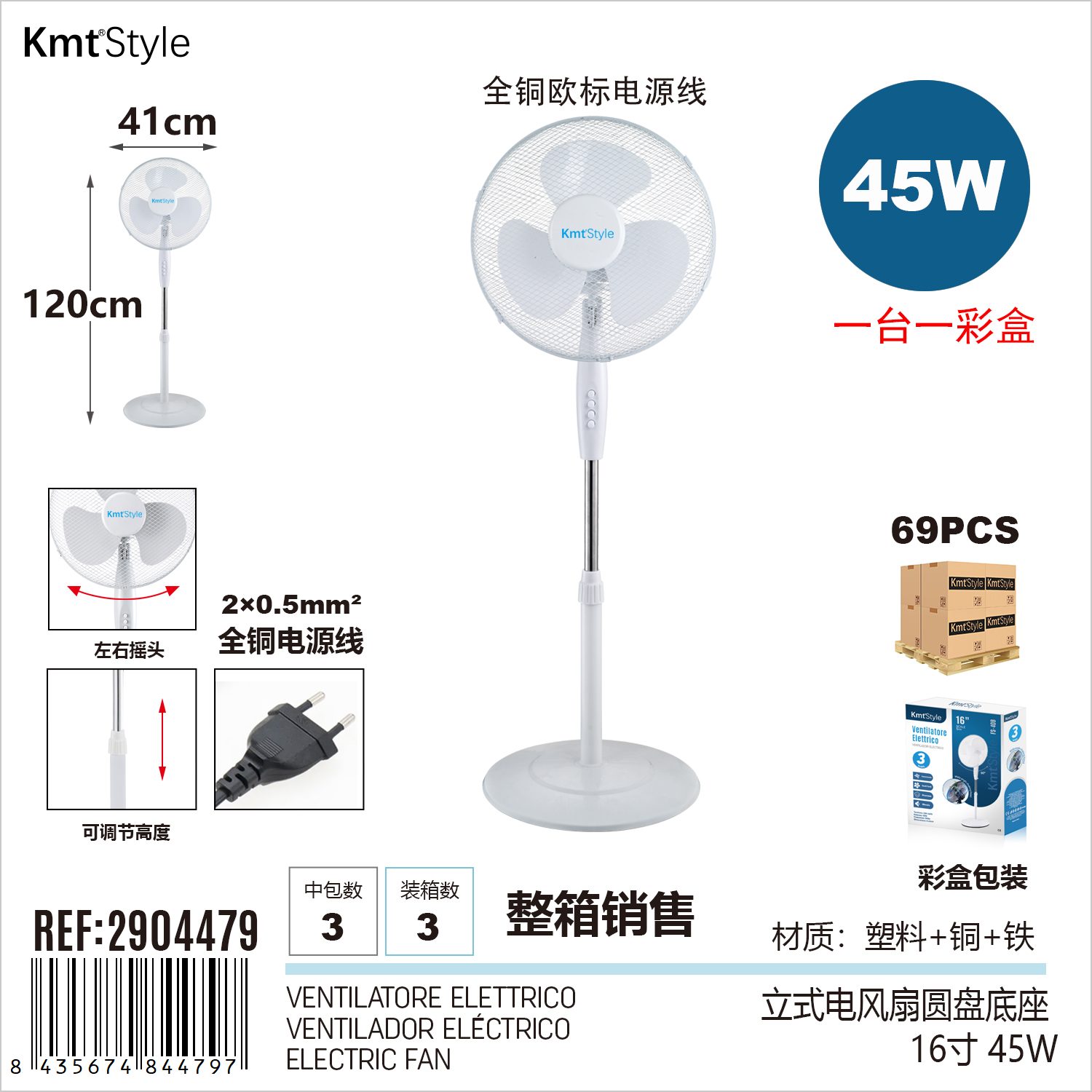 Mini Ventilator Portabil, Flippy, Model Compact si Portabil, Alimentare USB 5V, Flux de Aer Racoritor, Utilizare Usoara si Confort in Zilele Calduroase, Ideal pentru Birou, Camera, Masina, Calatorii si Vara