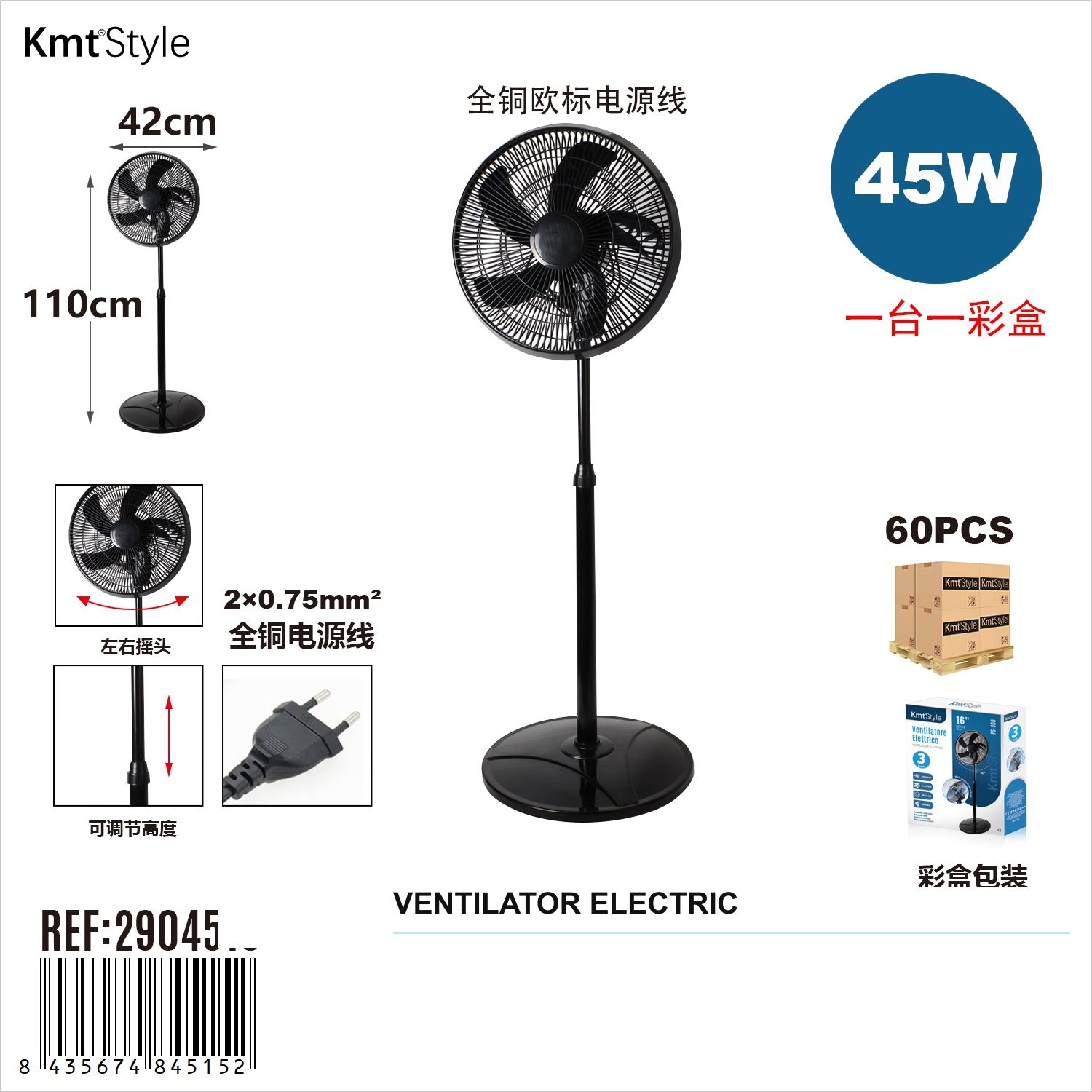 Mini Ventilator Portabil, Flippy, Model Compact si Portabil, Alimentare USB 5V, Flux de Aer Racoritor, Utilizare Usoara si Confort in Zilele Calduroase, Ideal pentru Birou, Camera, Masina, Calatorii si Vara