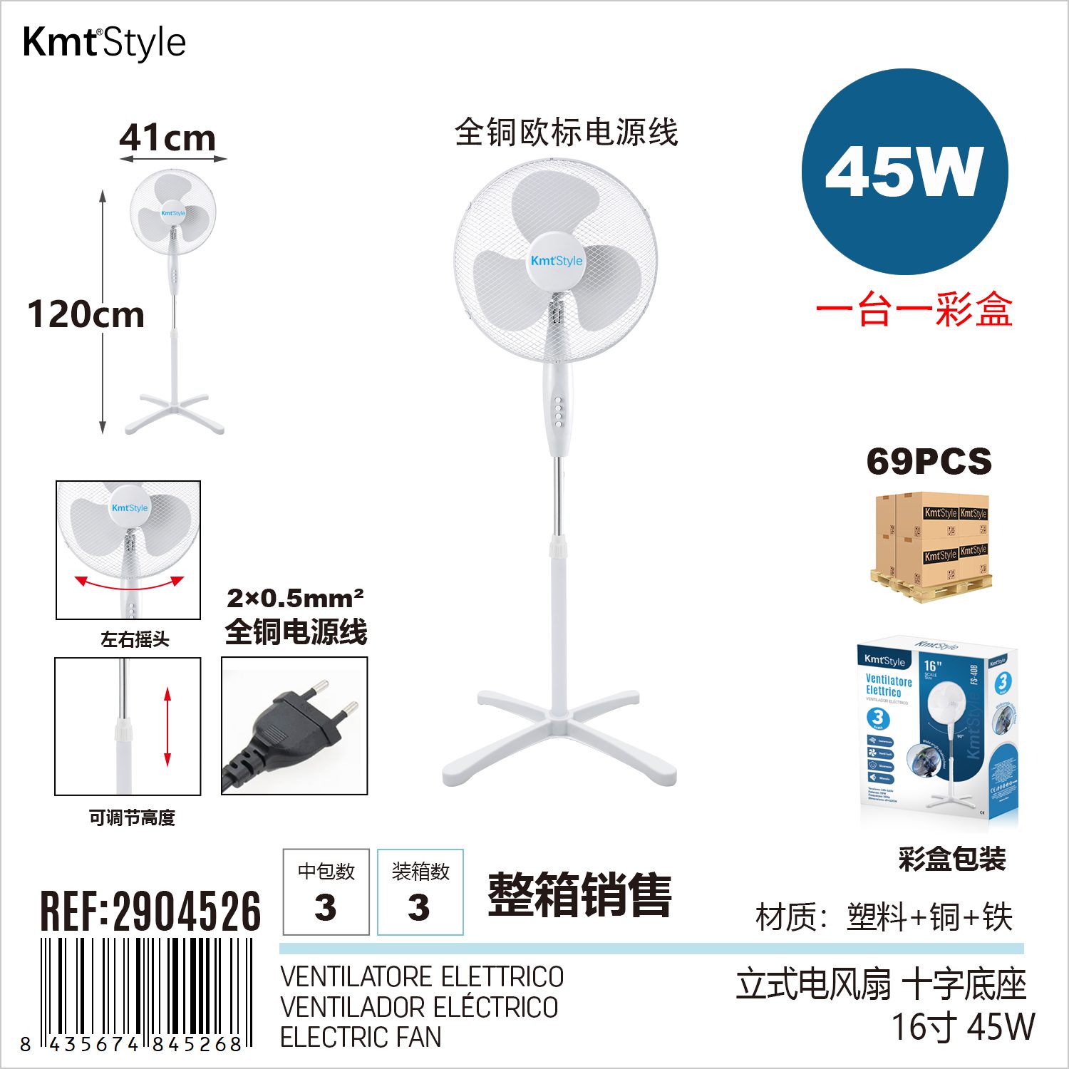 Mini Ventilator Portabil, Flippy, Model Compact si Portabil, Alimentare USB 5V, Flux de Aer Racoritor, Utilizare Usoara si Confort in Zilele Calduroase, Ideal pentru Birou, Camera, Masina, Calatorii si Vara