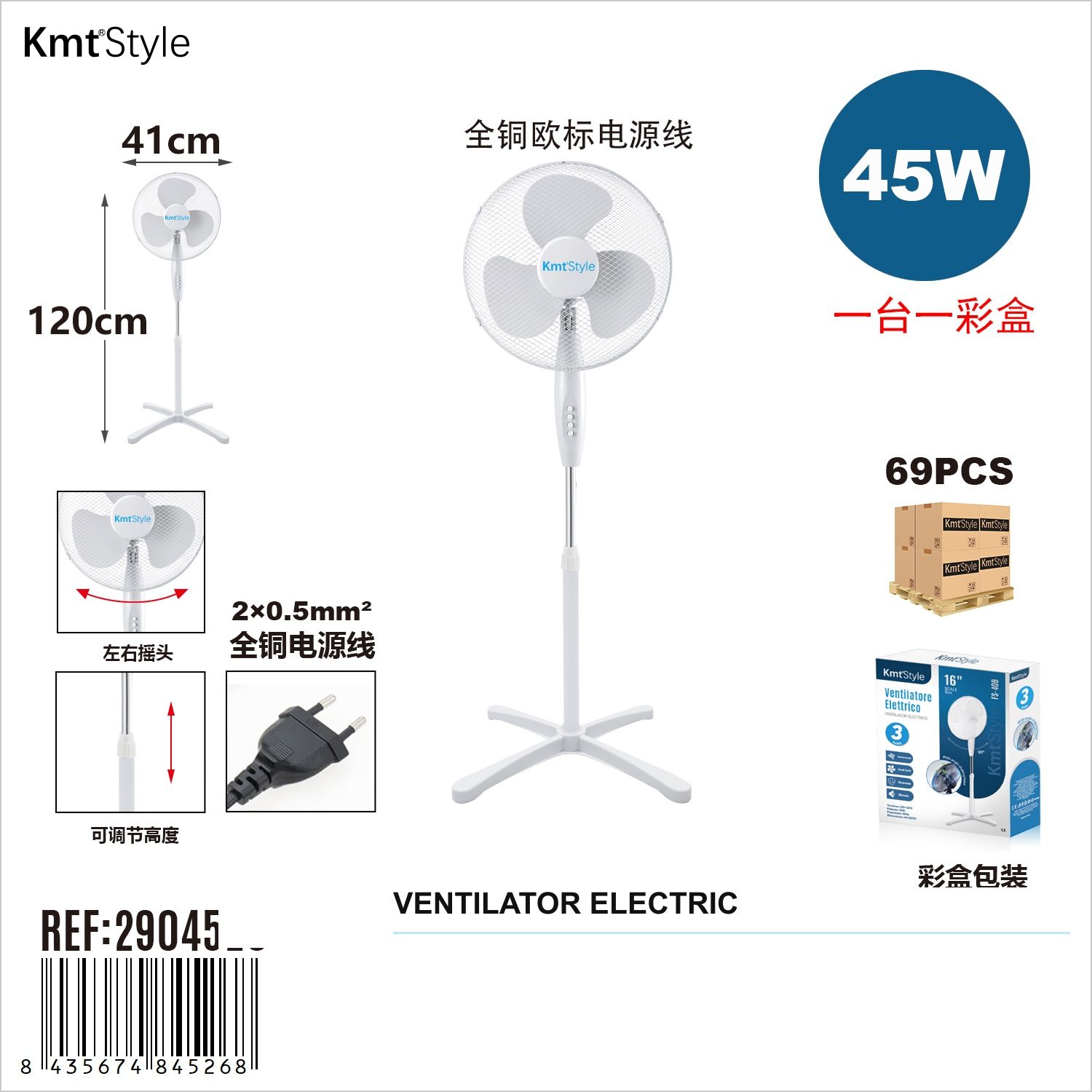 Mini Ventilator Portabil, Flippy, Model Compact si Portabil, Alimentare USB 5V, Flux de Aer Racoritor, Utilizare Usoara si Confort in Zilele Calduroase, Ideal pentru Birou, Camera, Masina, Calatorii si Vara