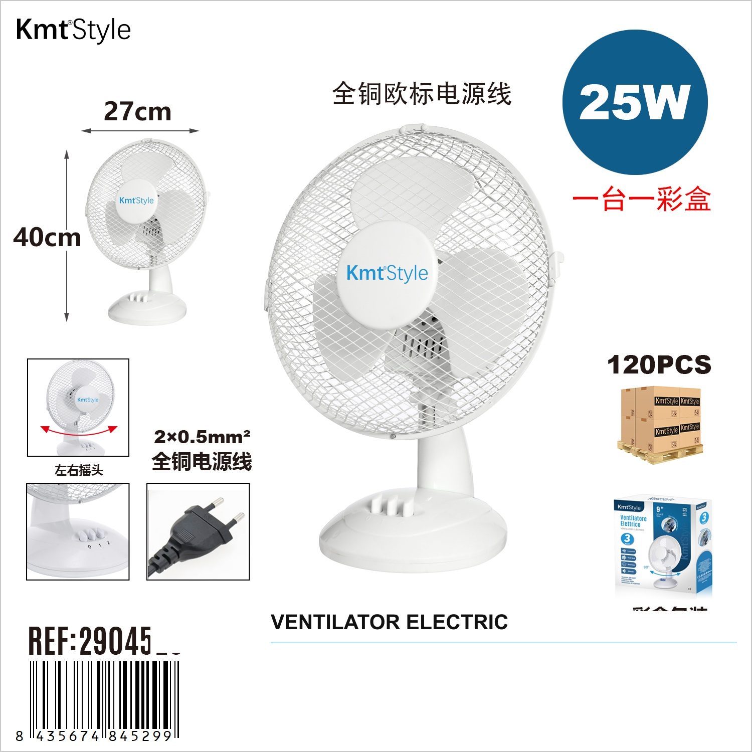 Mini Ventilator Portabil, Flippy, Model Compact si Portabil, Alimentare USB 5V, Flux de Aer Racoritor, Utilizare Usoara si Confort in Zilele Calduroase, Ideal pentru Birou, Camera, Masina, Calatorii si Vara