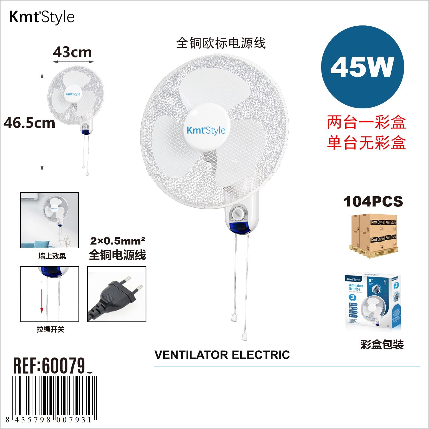 Mini Ventilator Portabil, Flippy, Model Compact si Portabil, Alimentare USB 5V, Flux de Aer Racoritor, Utilizare Usoara si Confort in Zilele Calduroase, Ideal pentru Birou, Camera, Masina, Calatorii si Vara