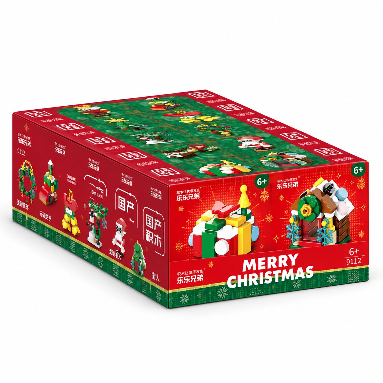 Set de Constructie, Flippy, Tematica de Craciun 10 in 1, 352 Piese, 10 Modele, Varsta 6+ Ani, 9.5 x 7.1 x 10.6 cm, Multicolor
