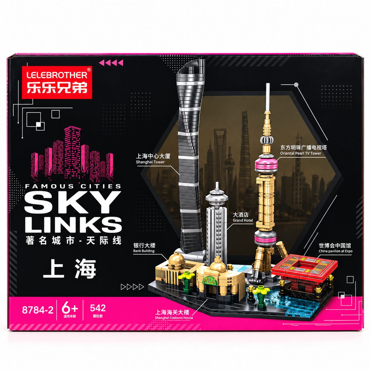 Set de Constructie Flippy Macheta Shanghai Sky Links 542 Piese
