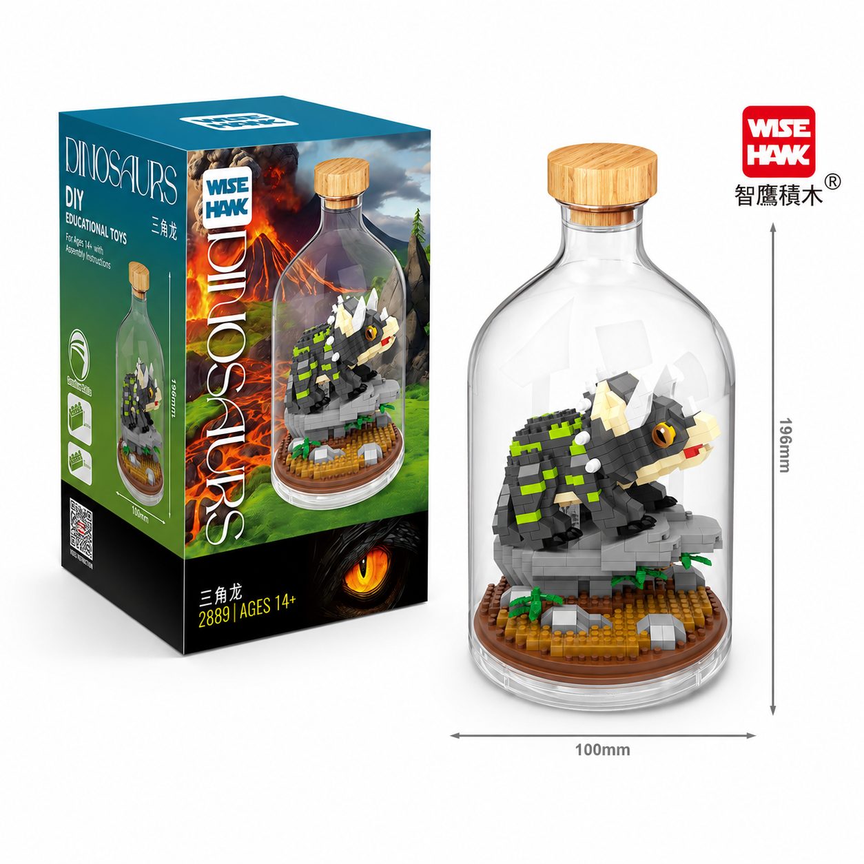 Piese de construcție Flippy Triceratops multicolor