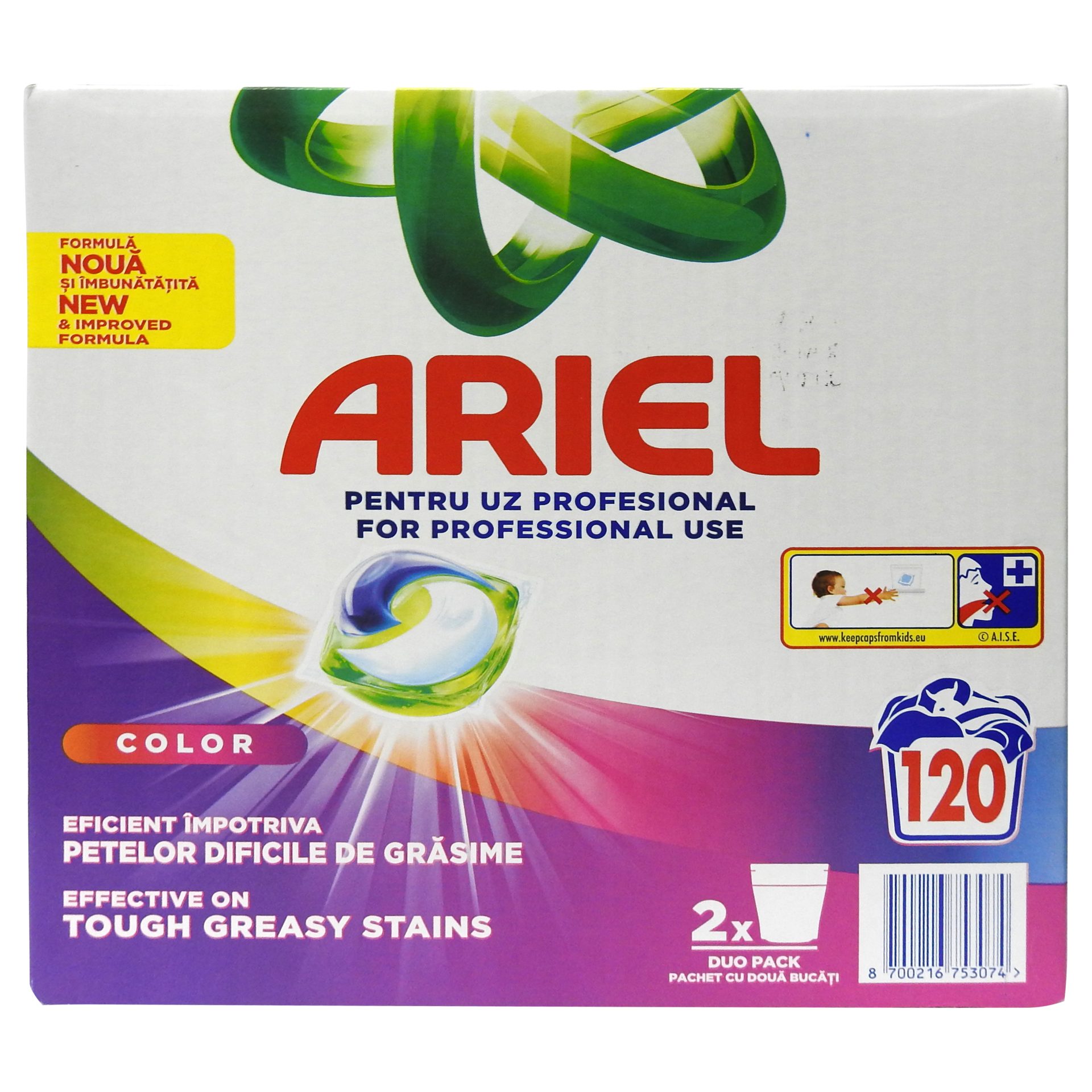 Detergent Capsule Ariel All in 1 pentru Rufe Colorate