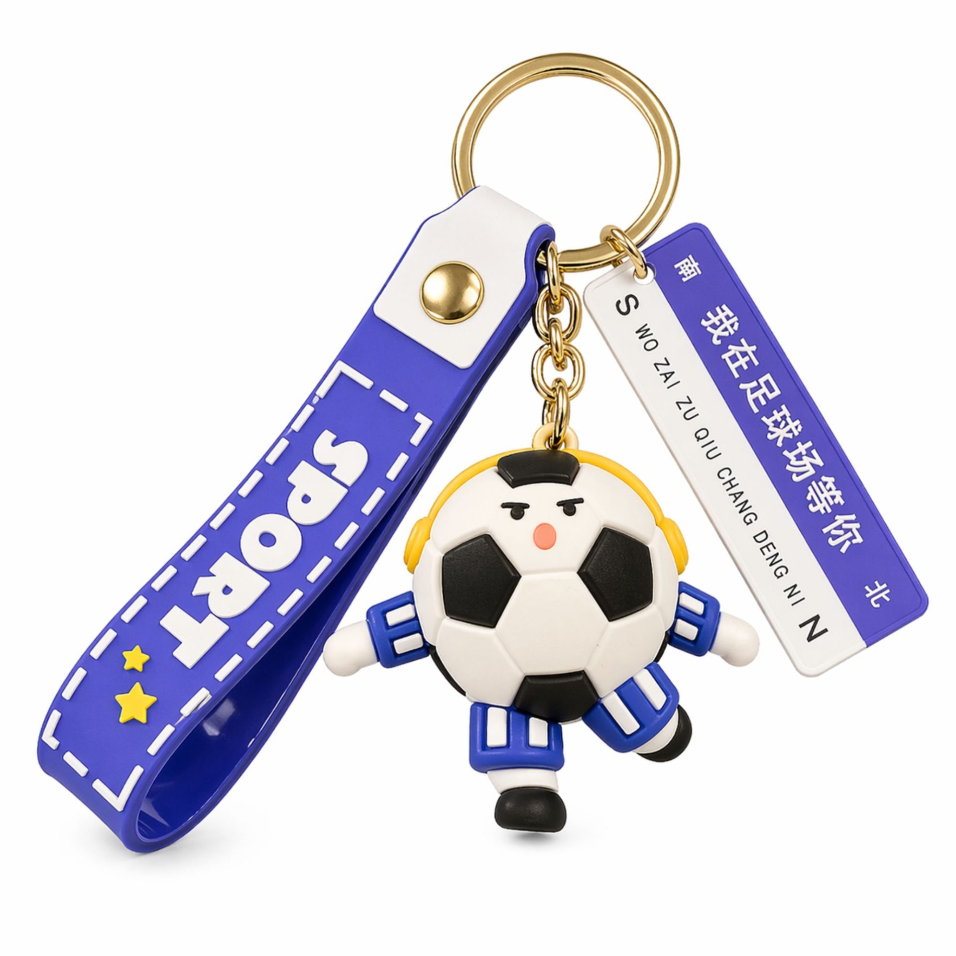 Breloc Chei, , Model Minge de Fotbal cu Casti, Mesaj Te aștept pe terenul de fotbal, Cupa Mondiala, Accesoriu Pentru Chei si Rucsac, Material Acril, 50 g, Albastru 1