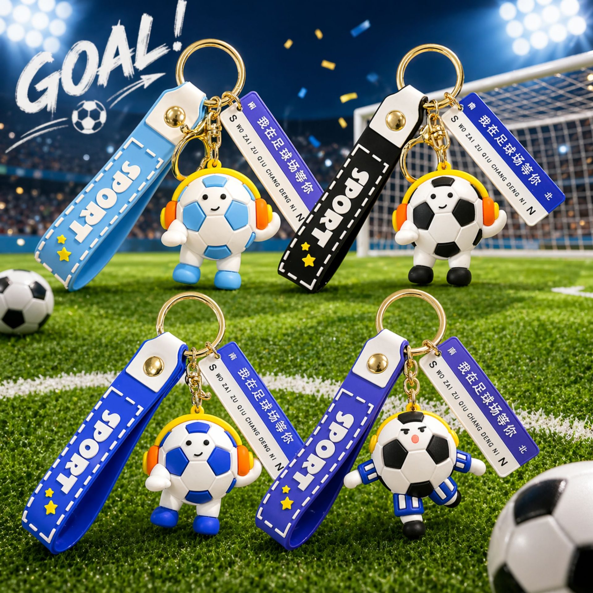 Breloc Chei, , Model Minge de Fotbal cu Casti, Mesaj Te aștept pe terenul de fotbal, Cupa Mondiala, Accesoriu Pentru Chei si Rucsac, Material Acril, 50 g, Albastru 3