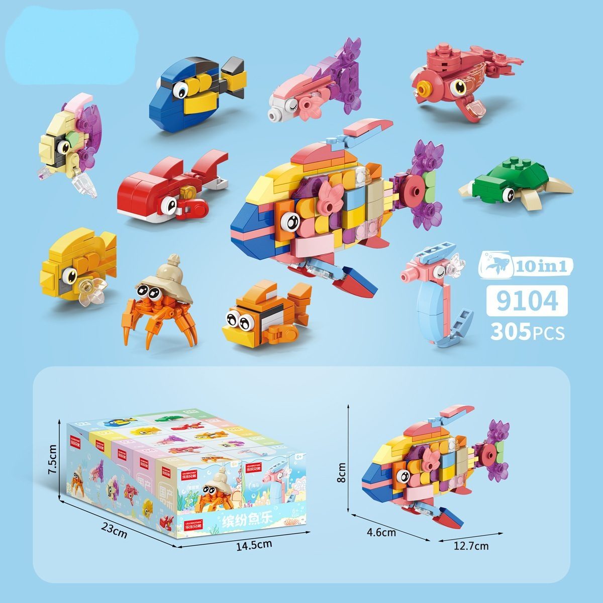 Set de Constructie, Flippy, Model Pesti 10 in 1, 305 Piese, 10 Modele, 6+, 12.7x4.6x8 cm, Multicolor